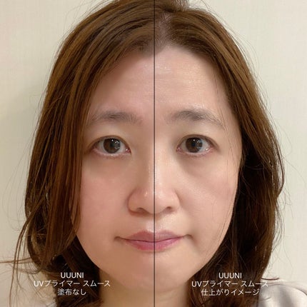 UVプライマー/UUUNI/日焼け止めクリームを使ったクチコミ(5枚目)