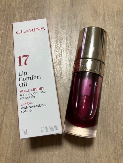 グラン アイ セラム V/CLARINS/アイケア・アイクリームを使ったクチコミ(3枚目)