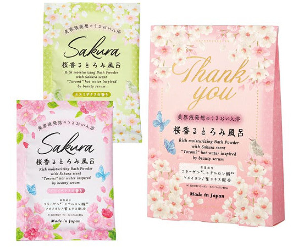 グローバル プロダクト プランニング サクラCC サンクスミニギフト　