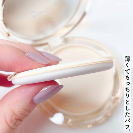 デュージェリーヴィーガンクッション/AMUSE/クッションファンデーションを使ったクチコミ(5枚目)