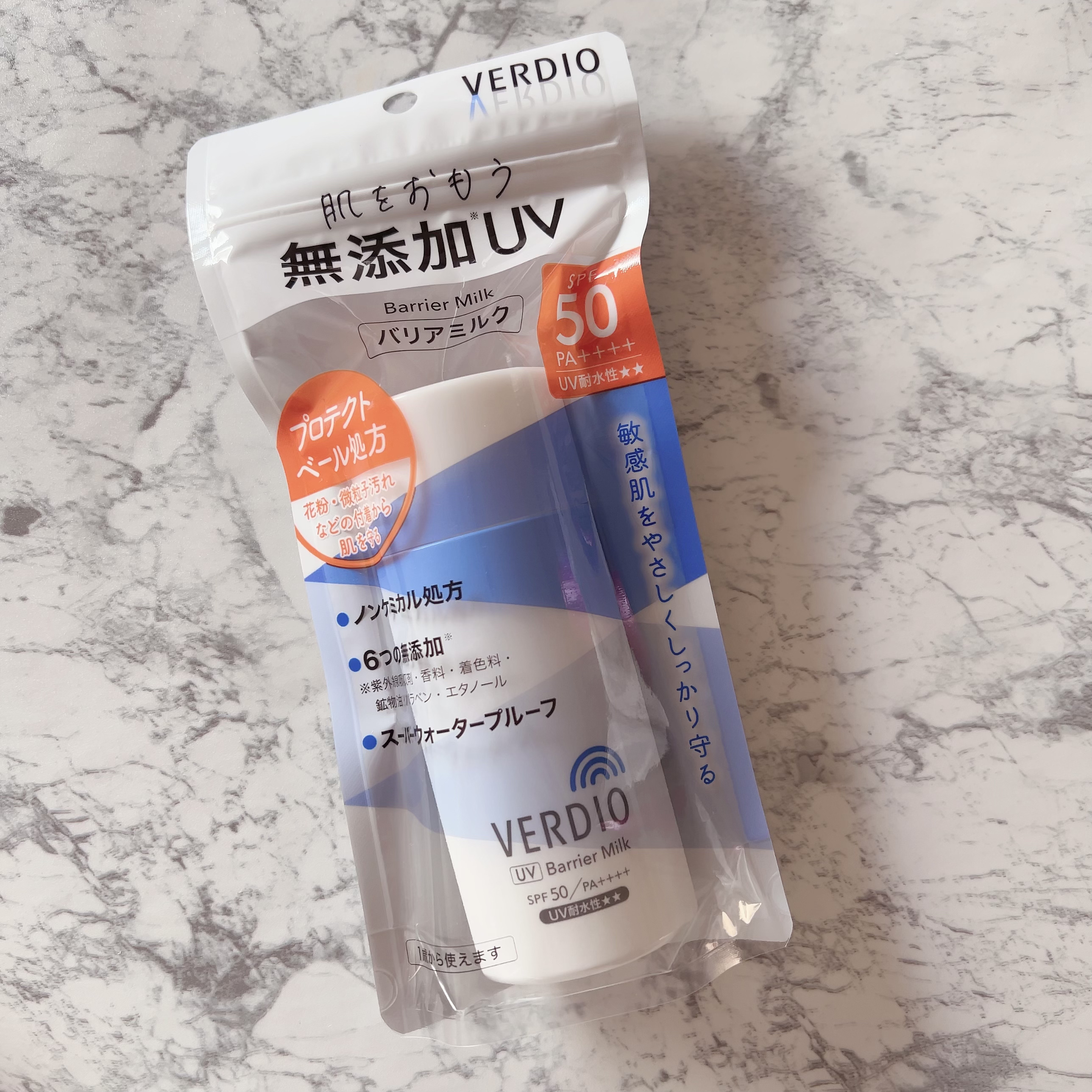 ベルディオ　UV バリアミルク/メンターム/日焼け止めミルクを使ったクチコミ（2枚目）