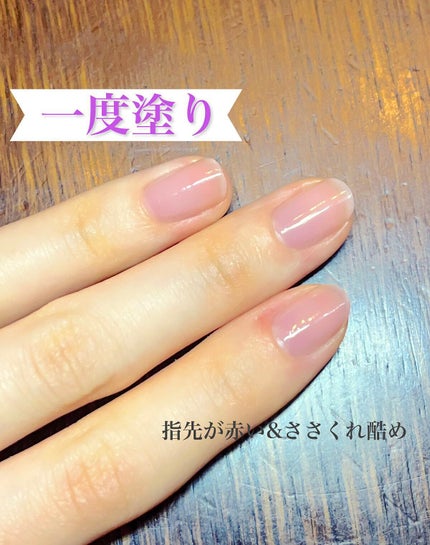 ファンデーションカラーズ/キャンメイク/マニキュアを使ったクチコミ(2枚目)
