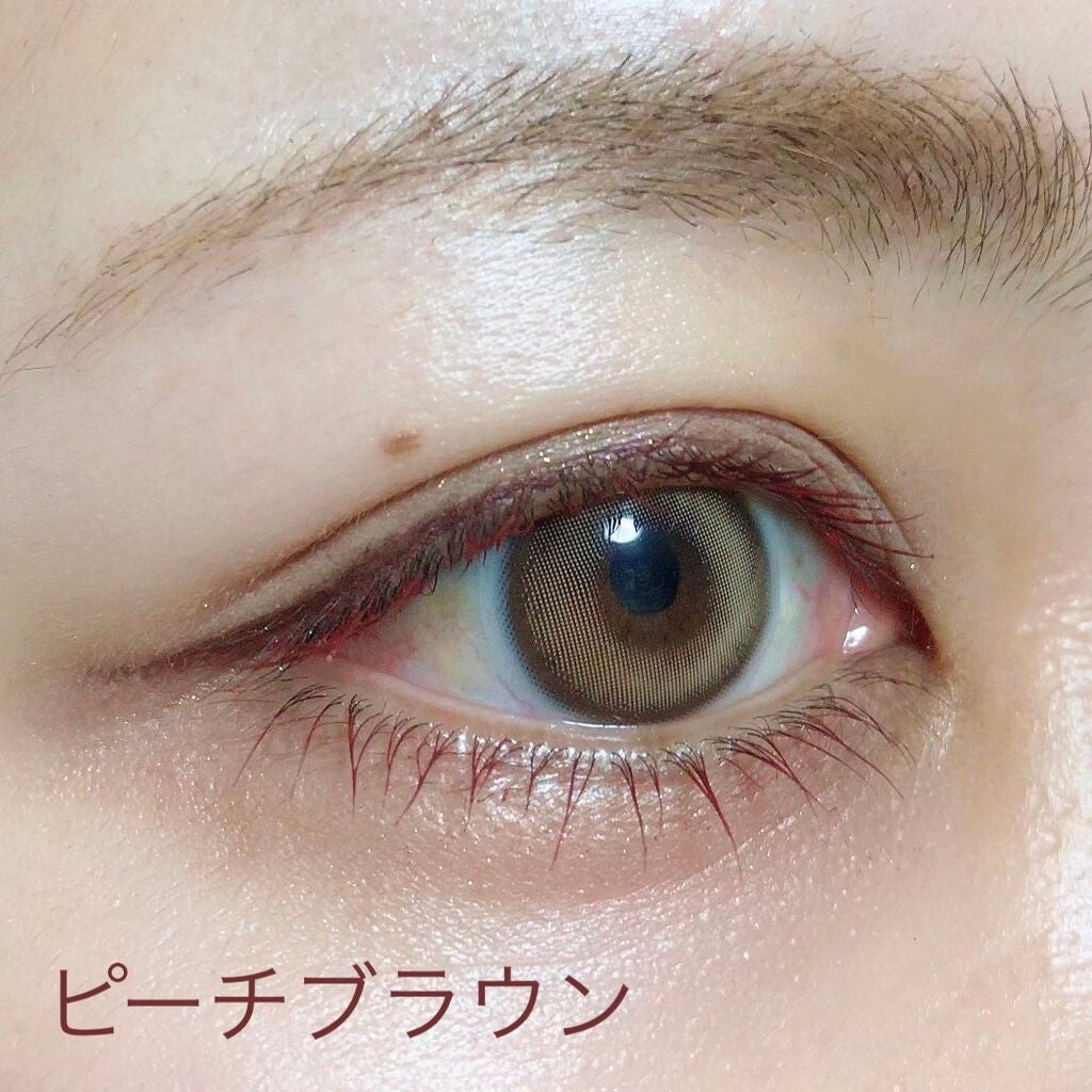 エアクリームペンシル /D-UP/ペンシルアイライナーを使ったクチコミ(5枚目)