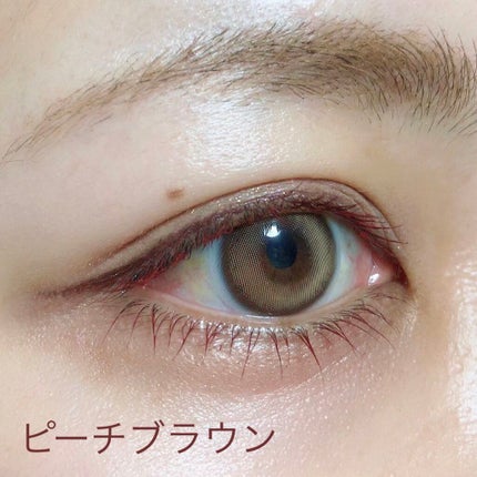 エアクリームペンシル /D-UP/ペンシルアイライナーを使ったクチコミ(5枚目)