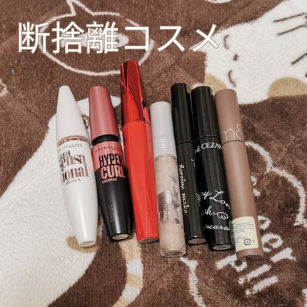 「塗るつけまつげ」ロングタイプ/デジャヴュ/マスカラを使ったクチコミ(1枚目)