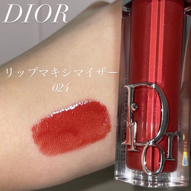 ディオール アディクト リップ マキシマイザー/Dior/リップグロスを使ったクチコミ（1枚目）