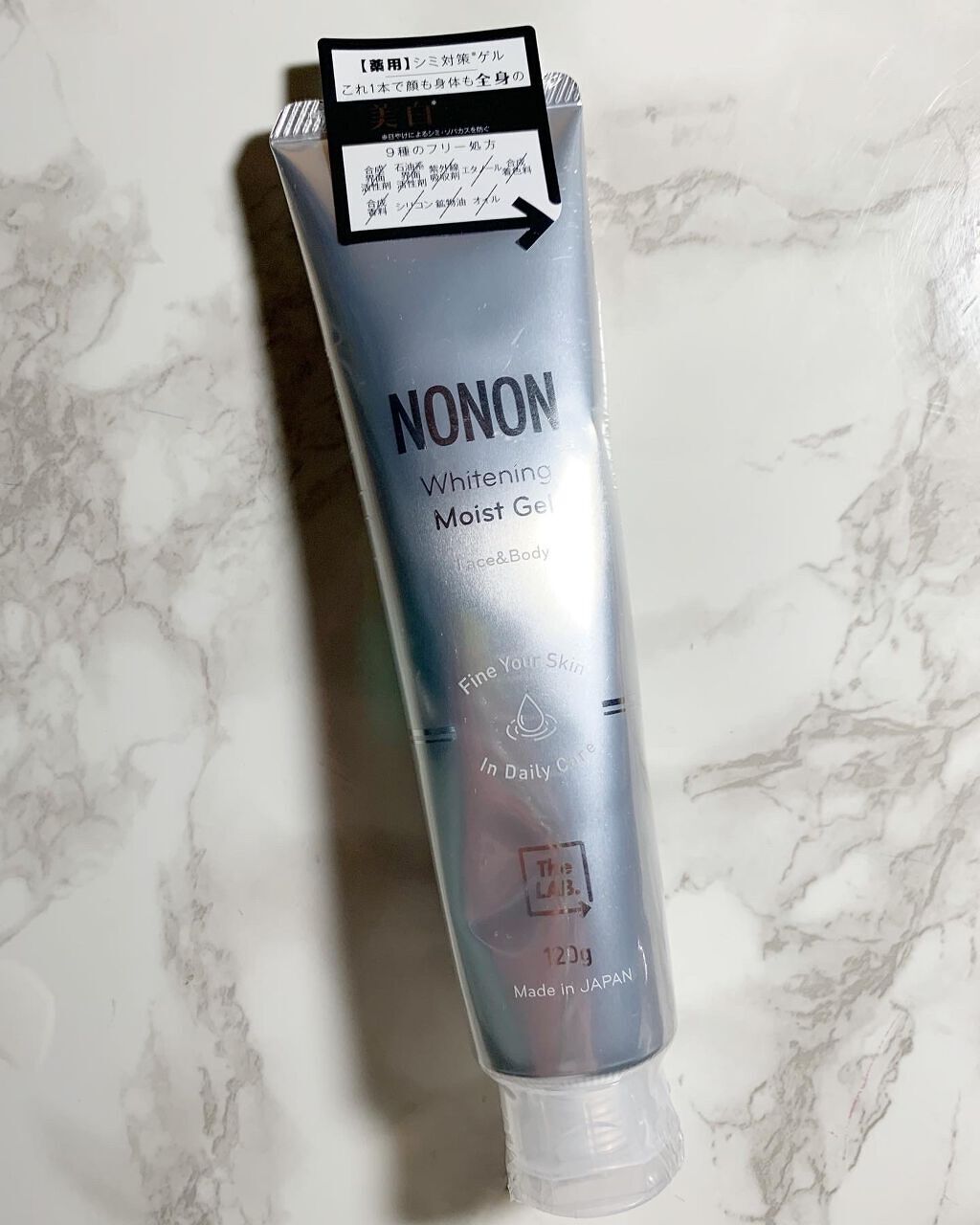 薬用ホワイトニングゲル/NONON(ノンノン)/美容液を使ったクチコミ（1枚目）