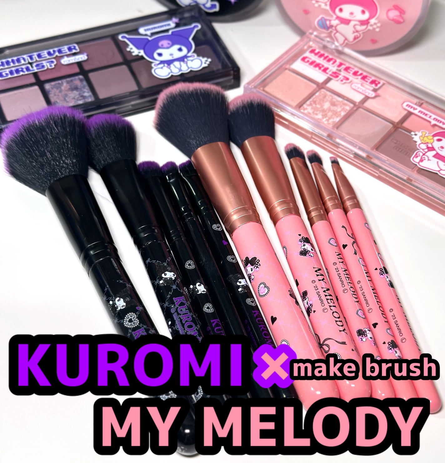 るぁめろ on LIPS 「\マイメロとクロミ好きさんにオススメ/アベイル行ったら見つけち..」(1枚目)