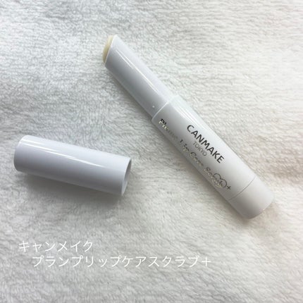 プランプリップケアスクラブ+/キャンメイク/リップスクラブを使ったクチコミ(2枚目)