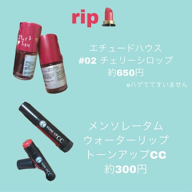 アイラッシュカーラー/SHISEIDO/ビューラーを使ったクチコミ（3枚目）