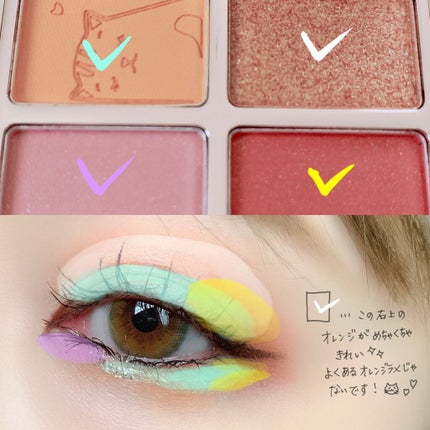 マスカラ プライマー & トップ コート/ANNA SUI/マスカラ下地を使ったクチコミ(4枚目)