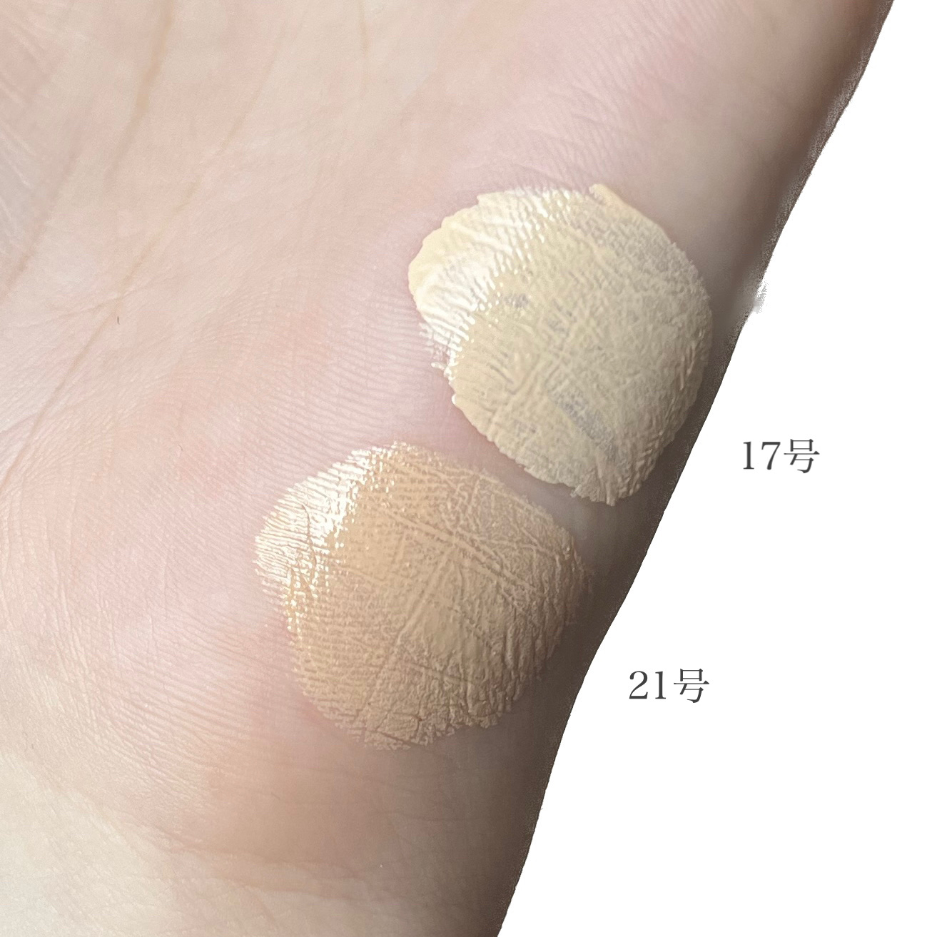 ピンクティーツリーカバークッション/APLIN/クッションファンデーションを使ったクチコミ（3枚目）