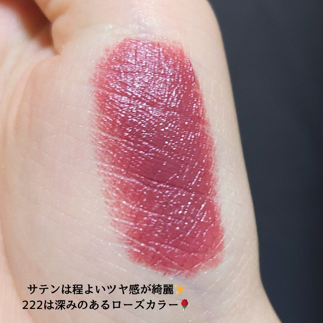 ルージュアーティスト フォーエバー リップスティック サテン/MAKE UP FOR EVER/口紅を使ったクチコミ(2枚目)