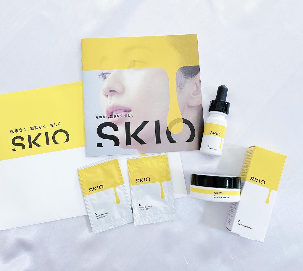 VC ブーストジェルウォッシュ/SKIO/その他洗顔料を使ったクチコミ（1枚目）