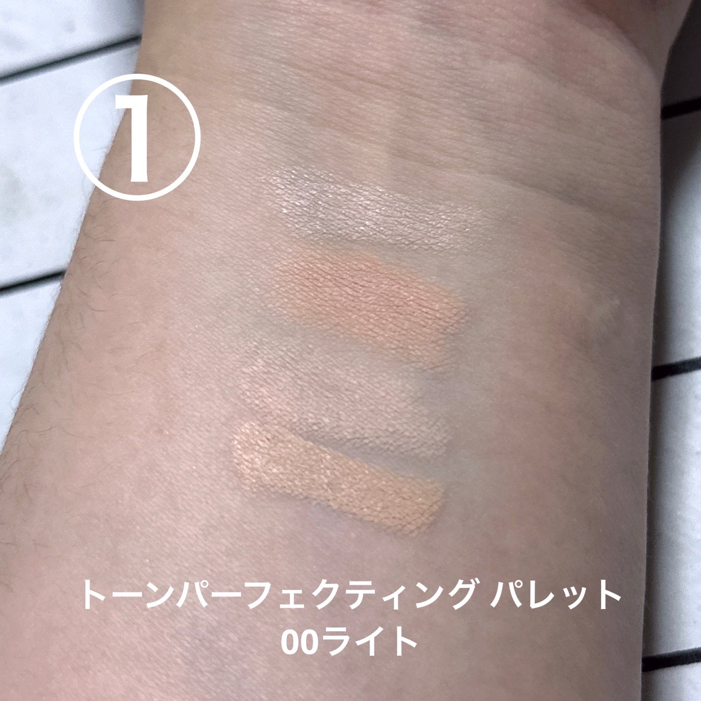 トーンパーフェクティング パレット/DECORTÉ/パレットコンシーラーを使ったクチコミ(2枚目)