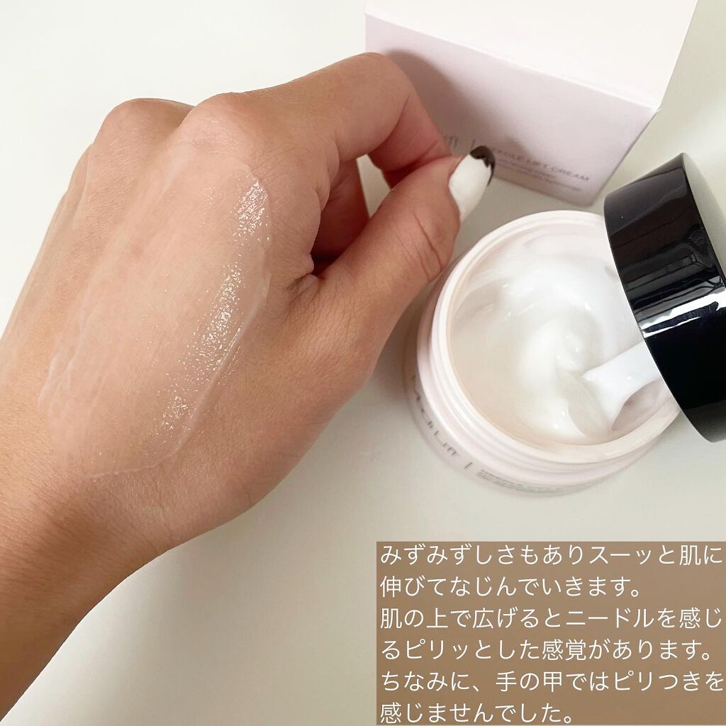 メディリフト ニードルリフトクリーム/YA-MAN TOKYO JAPAN/フェイスクリームを使ったクチコミ（3枚目）