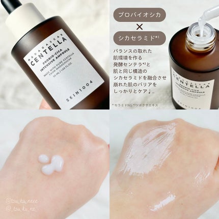 センテラ クイックカーミングパッド/SKIN1004/トナーパッドを使ったクチコミ(5枚目)