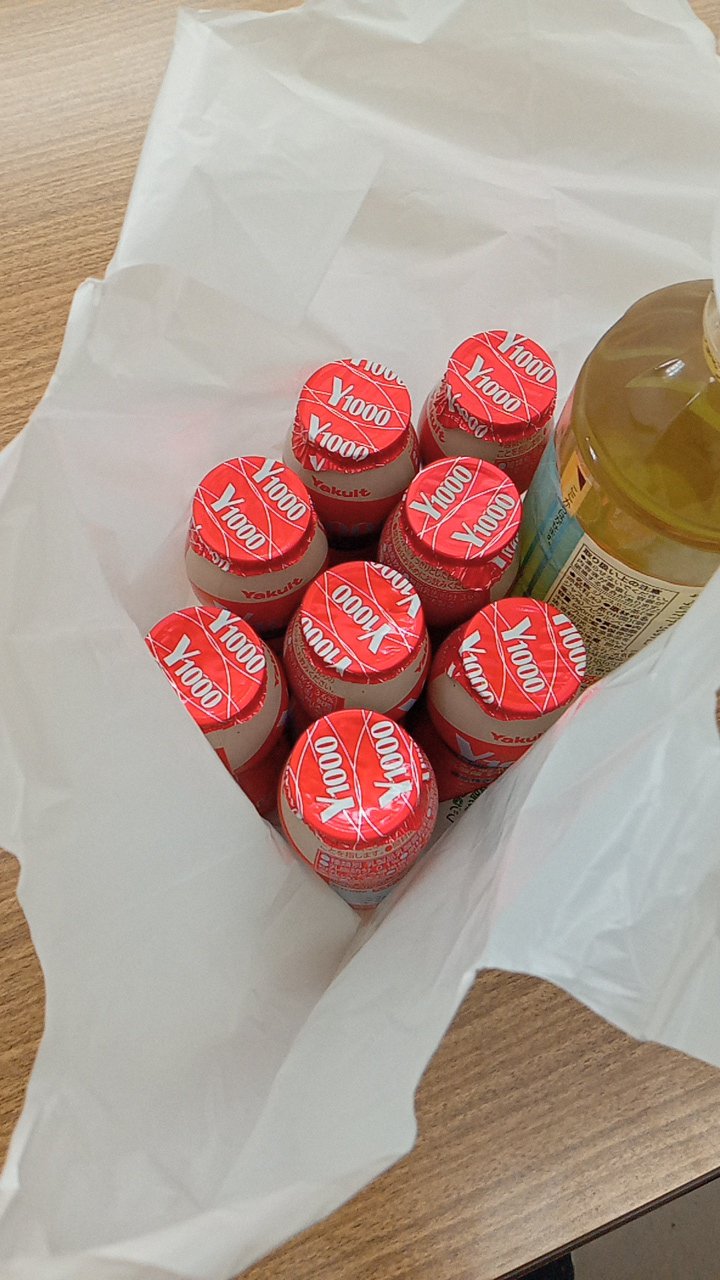 Y1000 1本/ヤクルト/乳酸菌飲料を使ったクチコミ（1枚目）