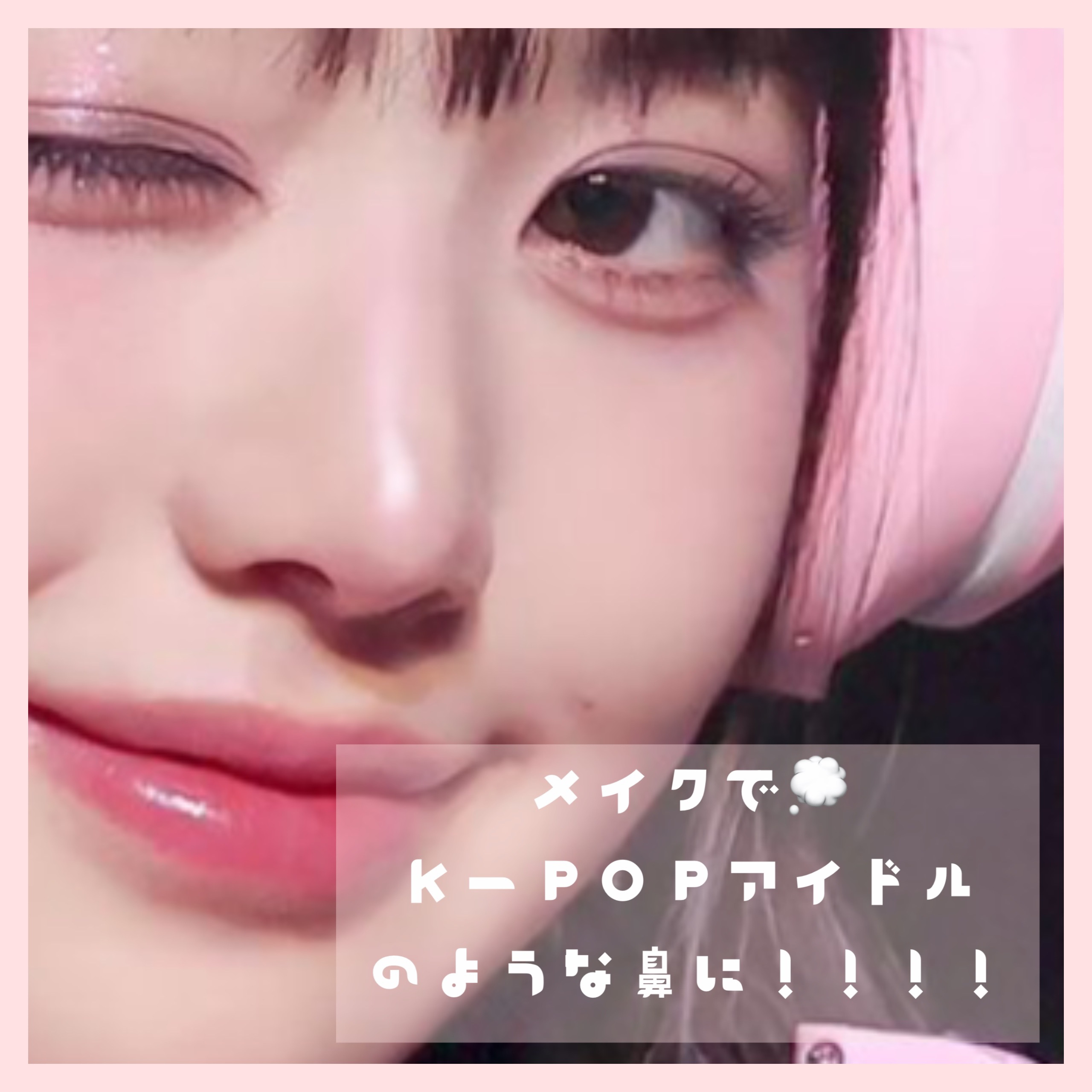 シェーディングパウダー/キャンメイク/シェーディングを使ったクチコミ（1枚目）