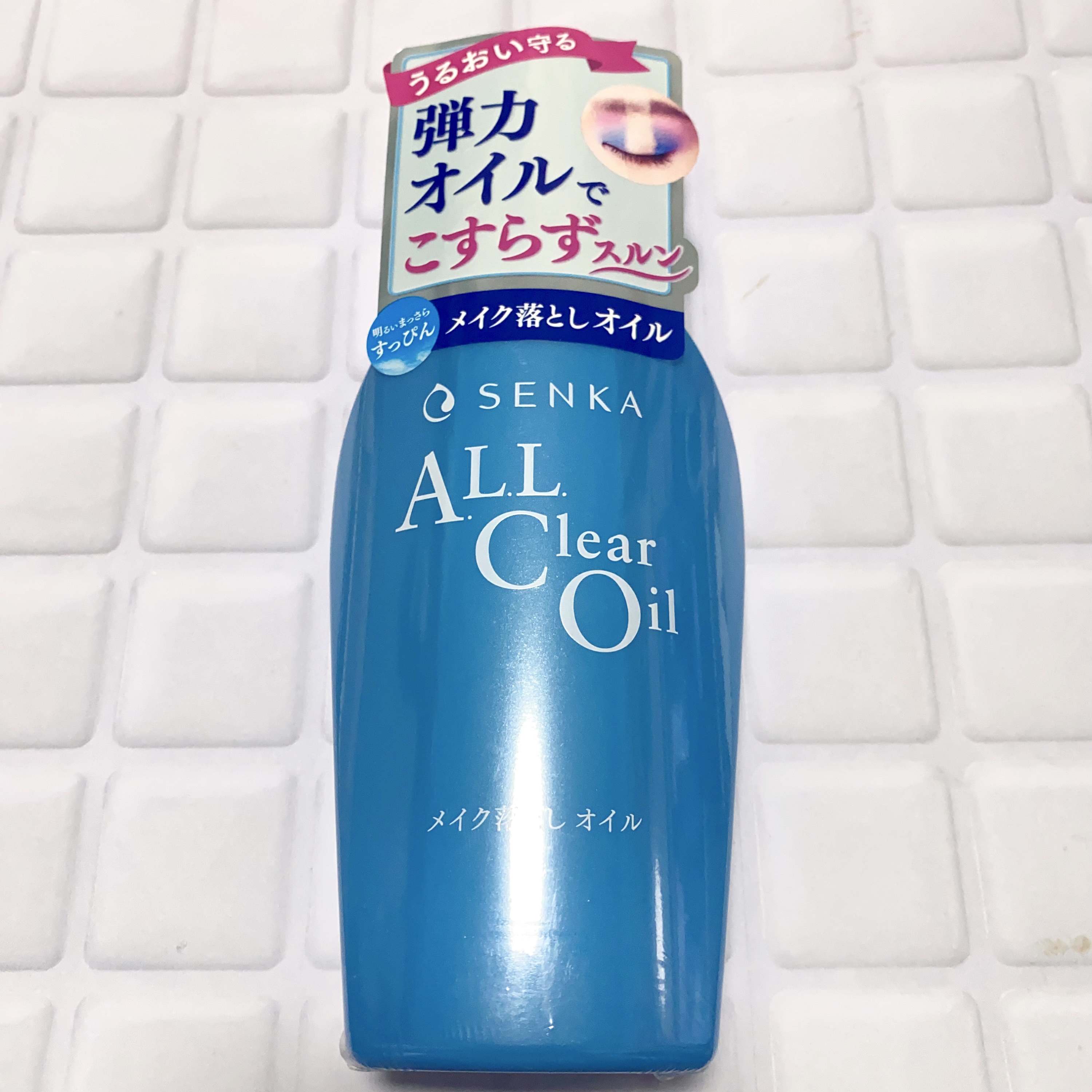 オールクリアオイル 本体/SENKA（専科）/オイルクレンジングを使ったクチコミ（1枚目）