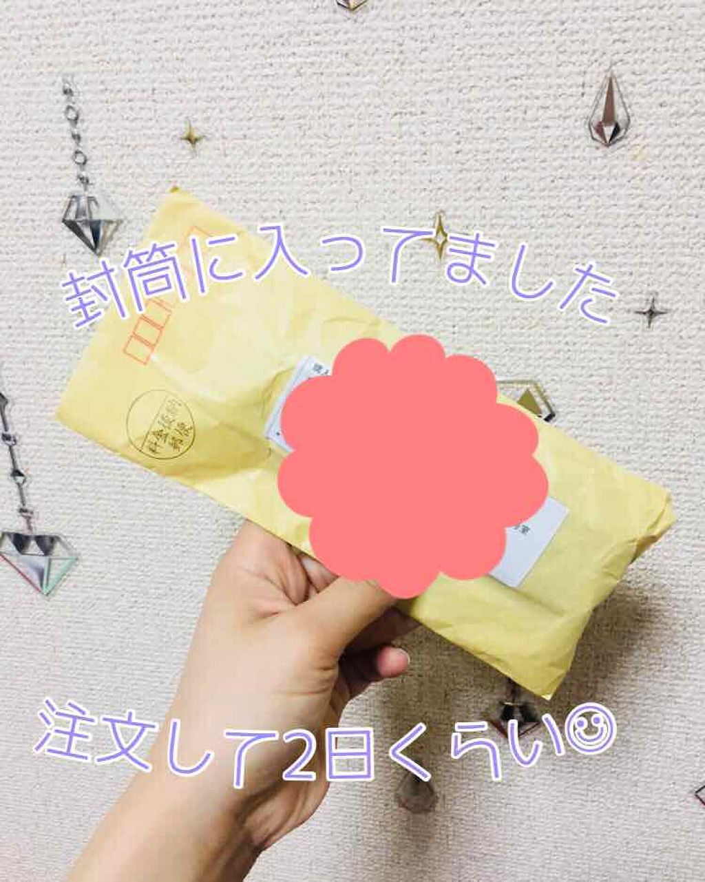 カバーパーフェクション アイディールコンシーラー デュオ 02リッチベージュ/the SAEM/スティックコンシーラーを使ったクチコミ（3枚目）