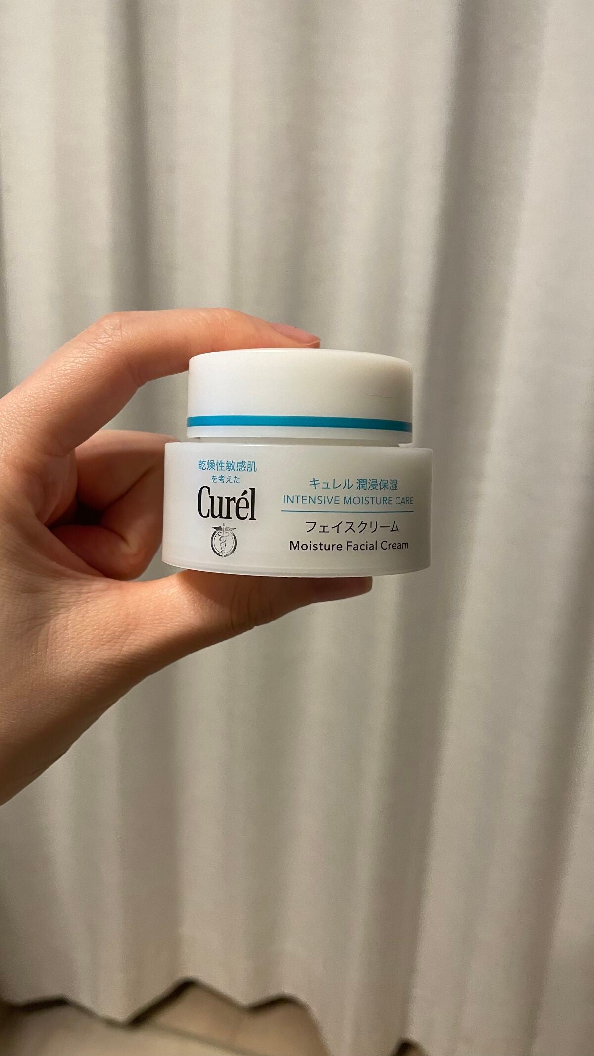潤浸保湿 フェイスクリーム/キュレル/フェイスクリームを使ったクチコミ(1枚目)
