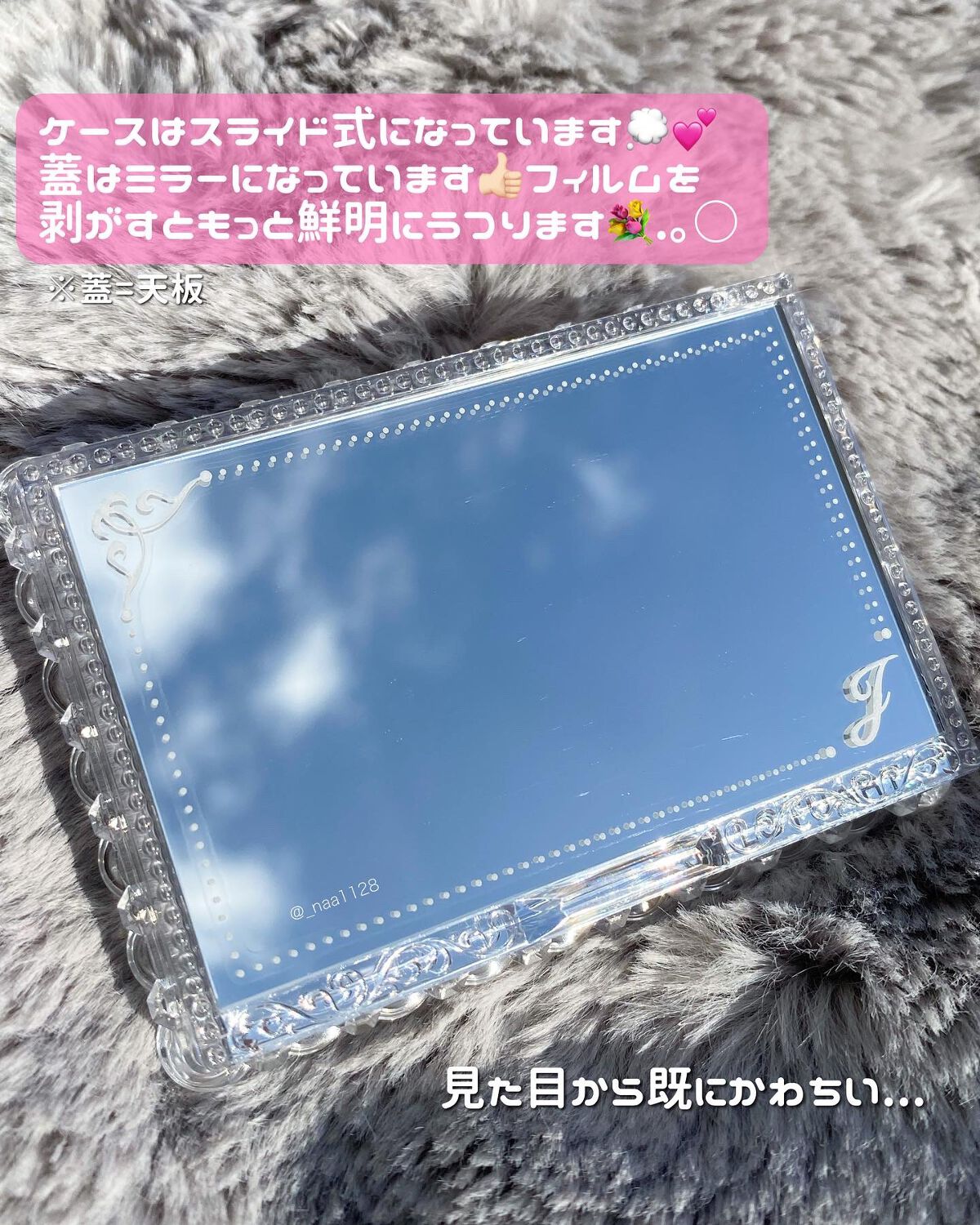 ジルスチュアート ニュアンスブロウパレット 04 purple shade/JILL STUART/パウダーアイブロウを使ったクチコミ（3枚目）