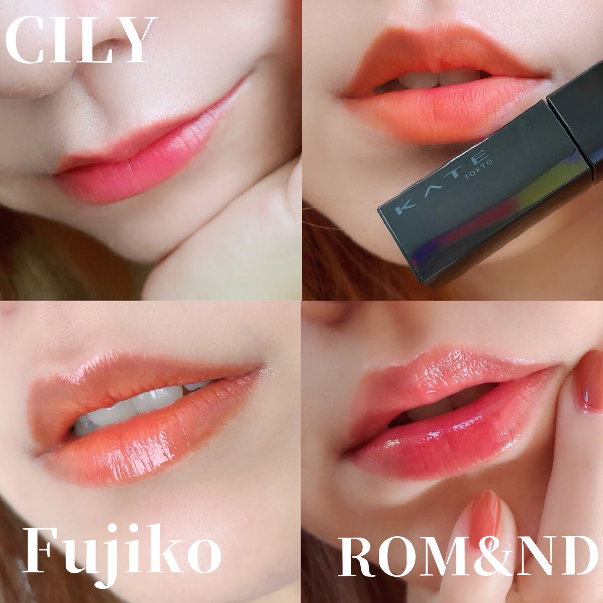 ジューシーラスティングティント/rom&nd/リップティントを使ったクチコミ(3枚目)