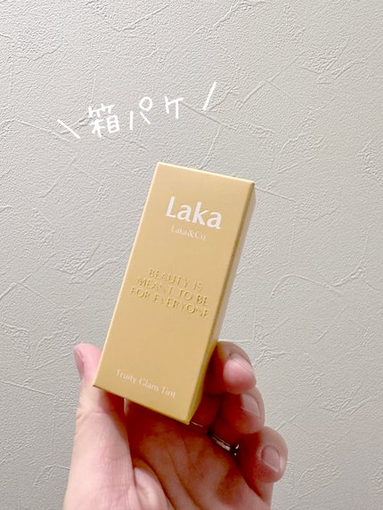 フルーティーグラムティント/Laka/リップティントを使ったクチコミ(4枚目)