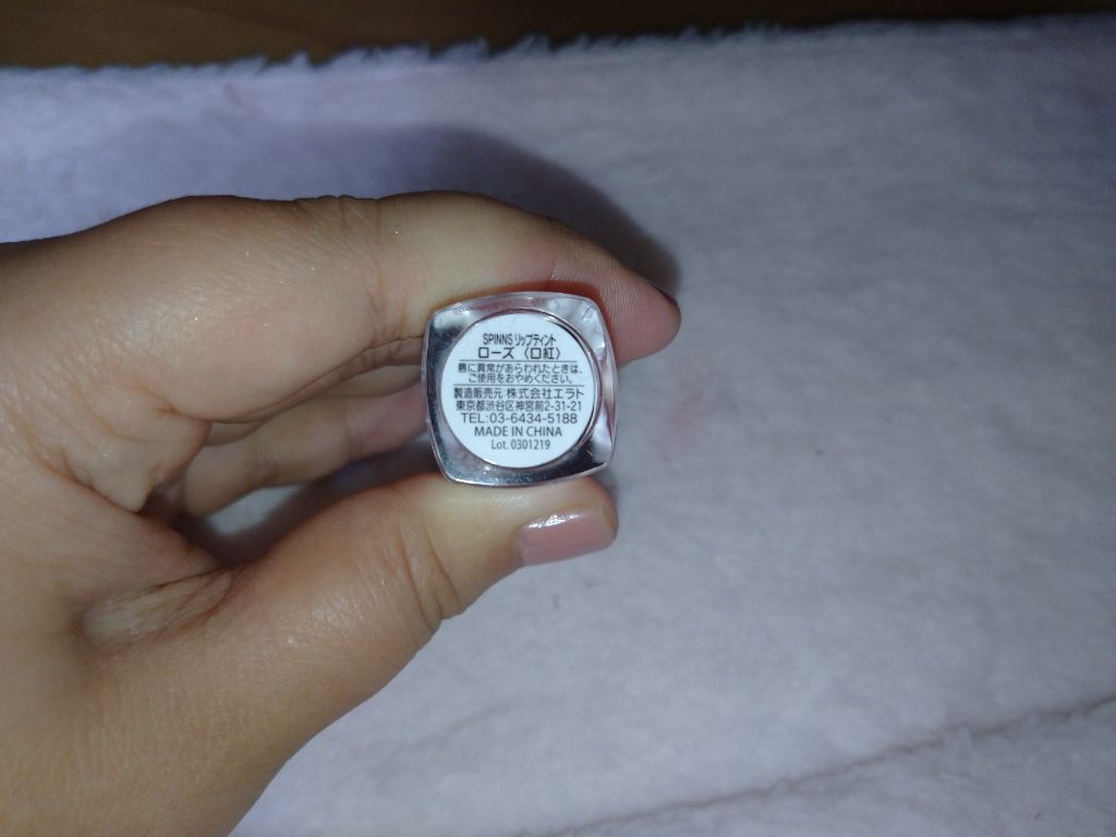 WHY NOT SPINNS リップティント/DAISO/リップティントを使ったクチコミ(3枚目)