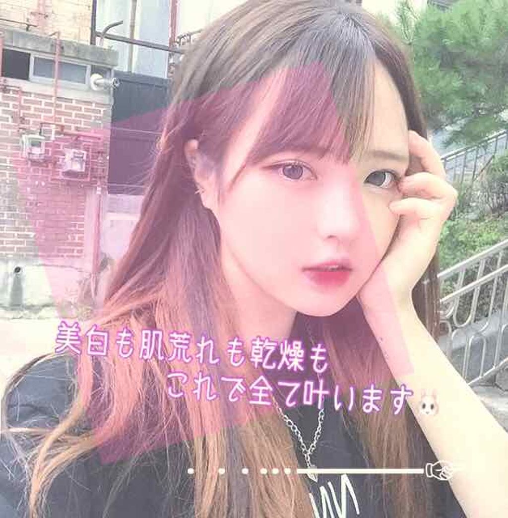 美白化粧水 VC/ちふれ/化粧水を使ったクチコミ(1枚目)