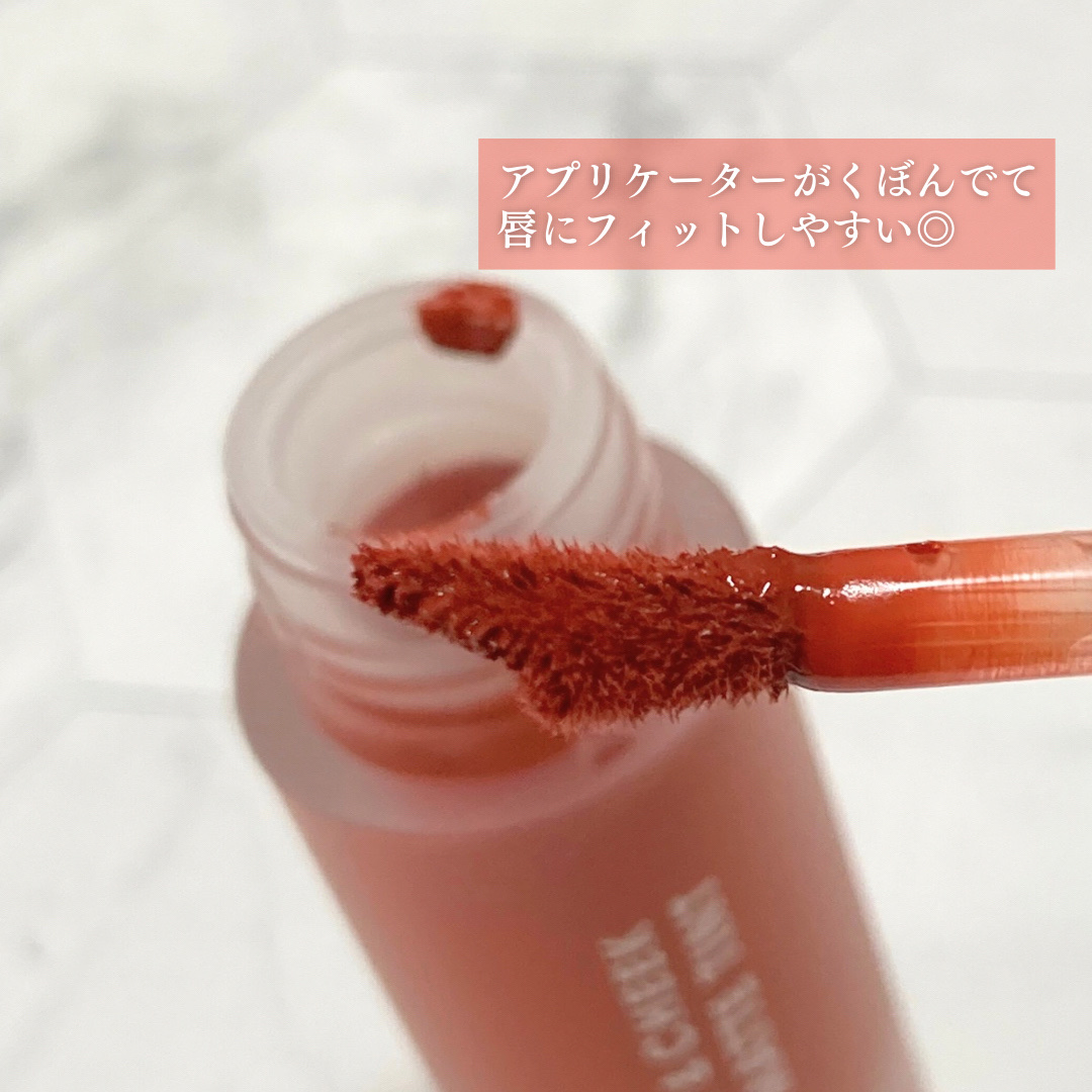 リップアンドチーク ヌードマットティント/CathyDoll/リップティントを使ったクチコミ（3枚目）