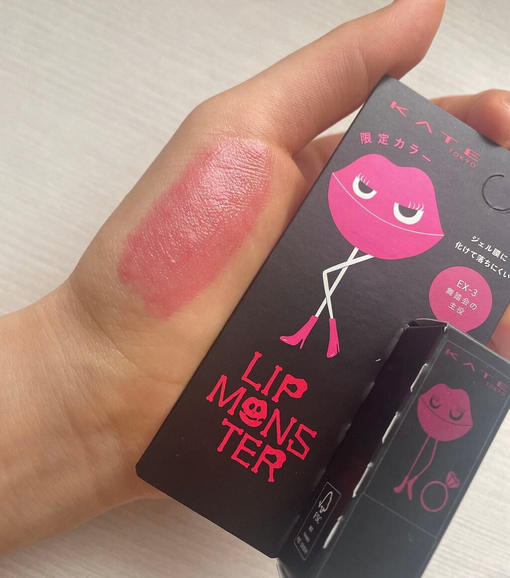 ケイト リップモンスター/KATE/口紅を使ったクチコミ(3枚目)