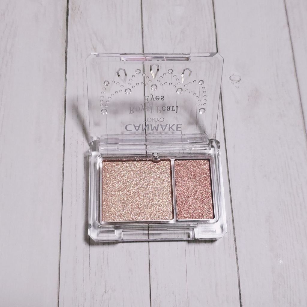 ロイヤルパールアイズ 01 シュガーブラウン/キャンメイク/アイシャドウパレットを使ったクチコミ（1枚目）