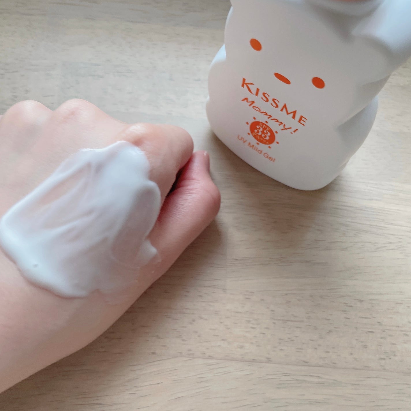 UVマイルドジェルN/マミー/日焼け止めジェルを使ったクチコミ(5枚目)