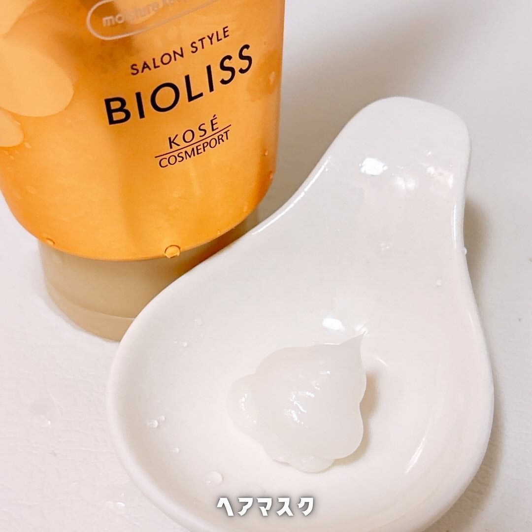 SS ビオリス ピュアレタッチ ぱやとぅや シャンプー/ヘアコンディショナー/SSビオリス/市販シャンプーを使ったクチコミ(7枚目)