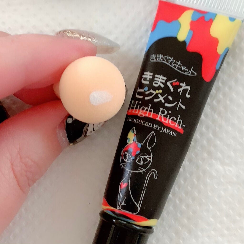 ネイルシール/DAISO/ネイルシールを使ったクチコミ(7枚目)