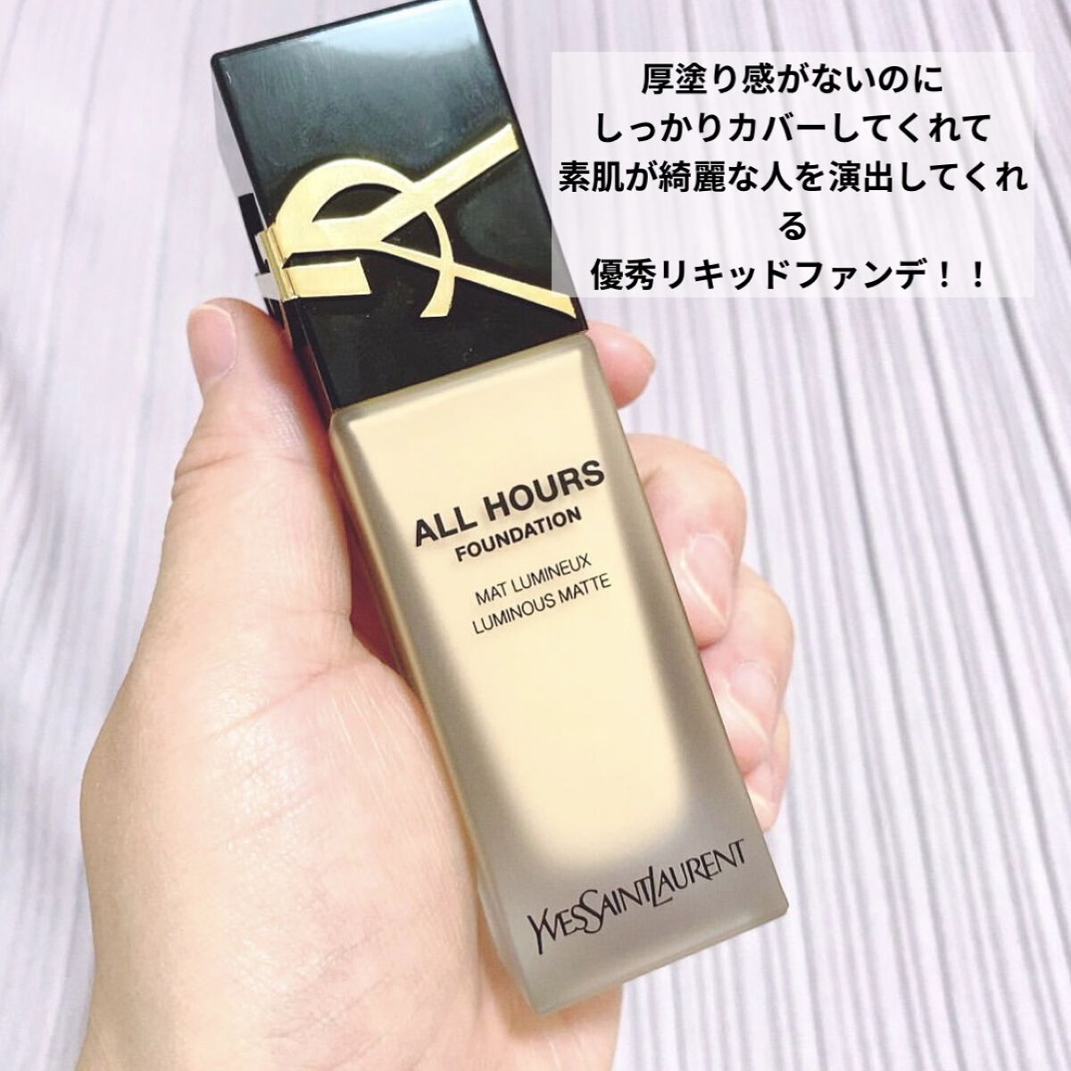 サーカスシリーズ グラデーションブラッシュ  02 Orchid Gem/FlowerKnows/パウダーチークを使ったクチコミ（3枚目）