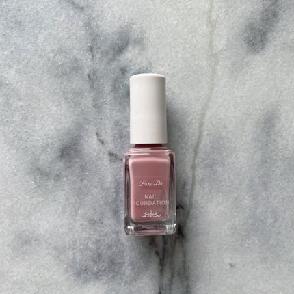 ネイルファンデーション/パラドゥ/マニキュアを使ったクチコミ(1枚目)