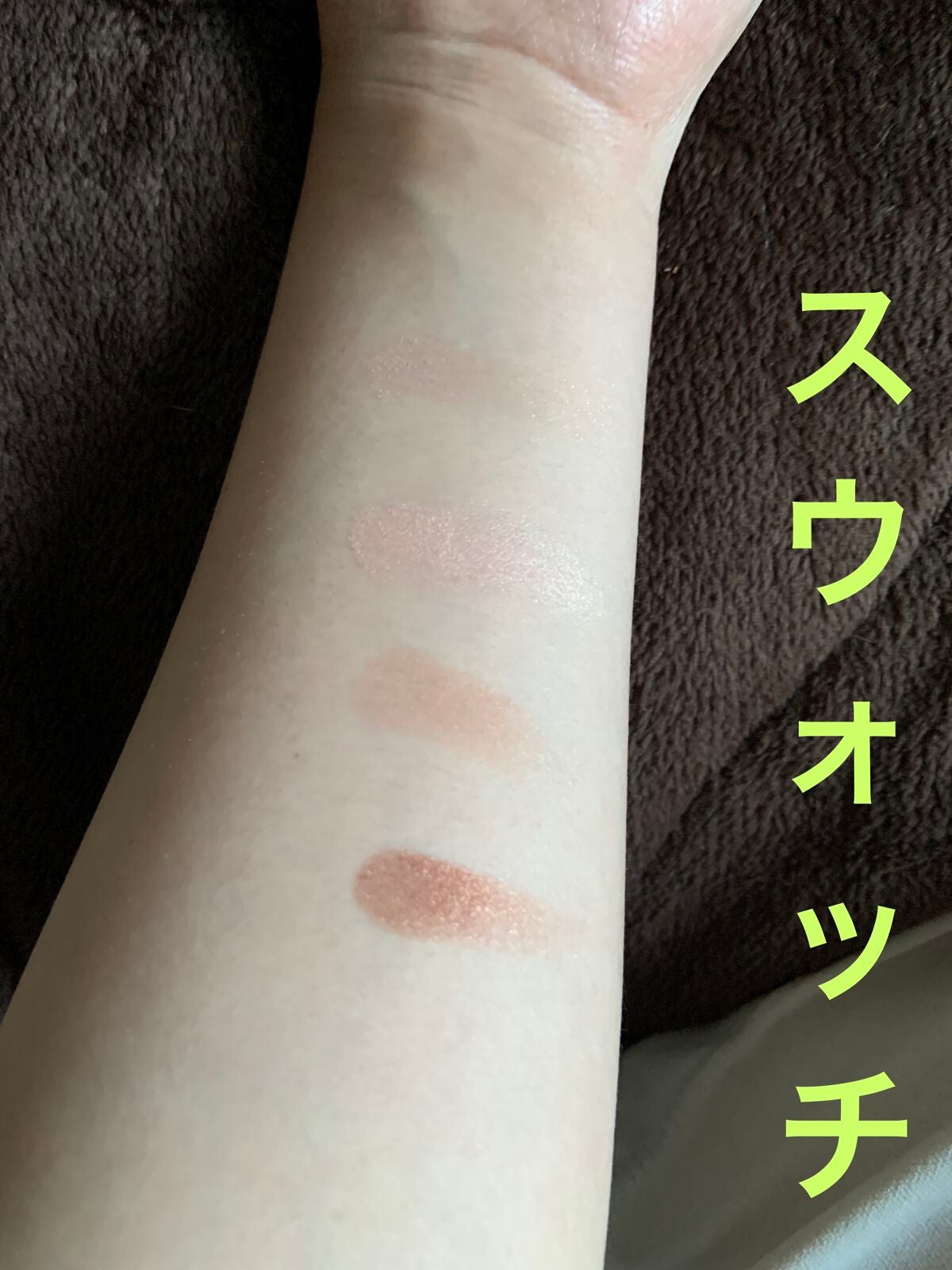 ウォータリーティントリップ/CEZANNE/リップティントを使ったクチコミ(3枚目)