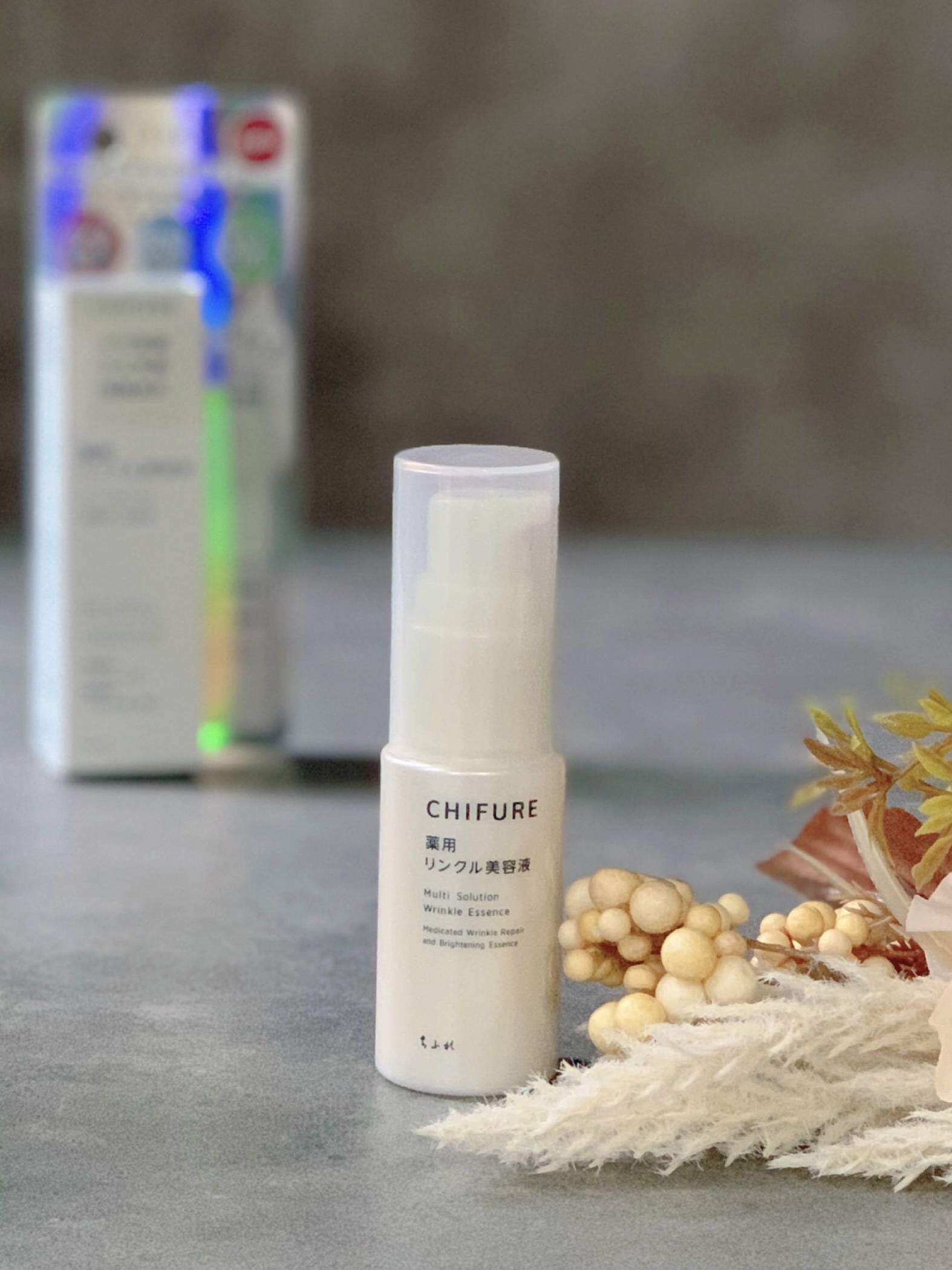 薬用 リンクル美容液/ちふれ/美容液を使ったクチコミ（1枚目）