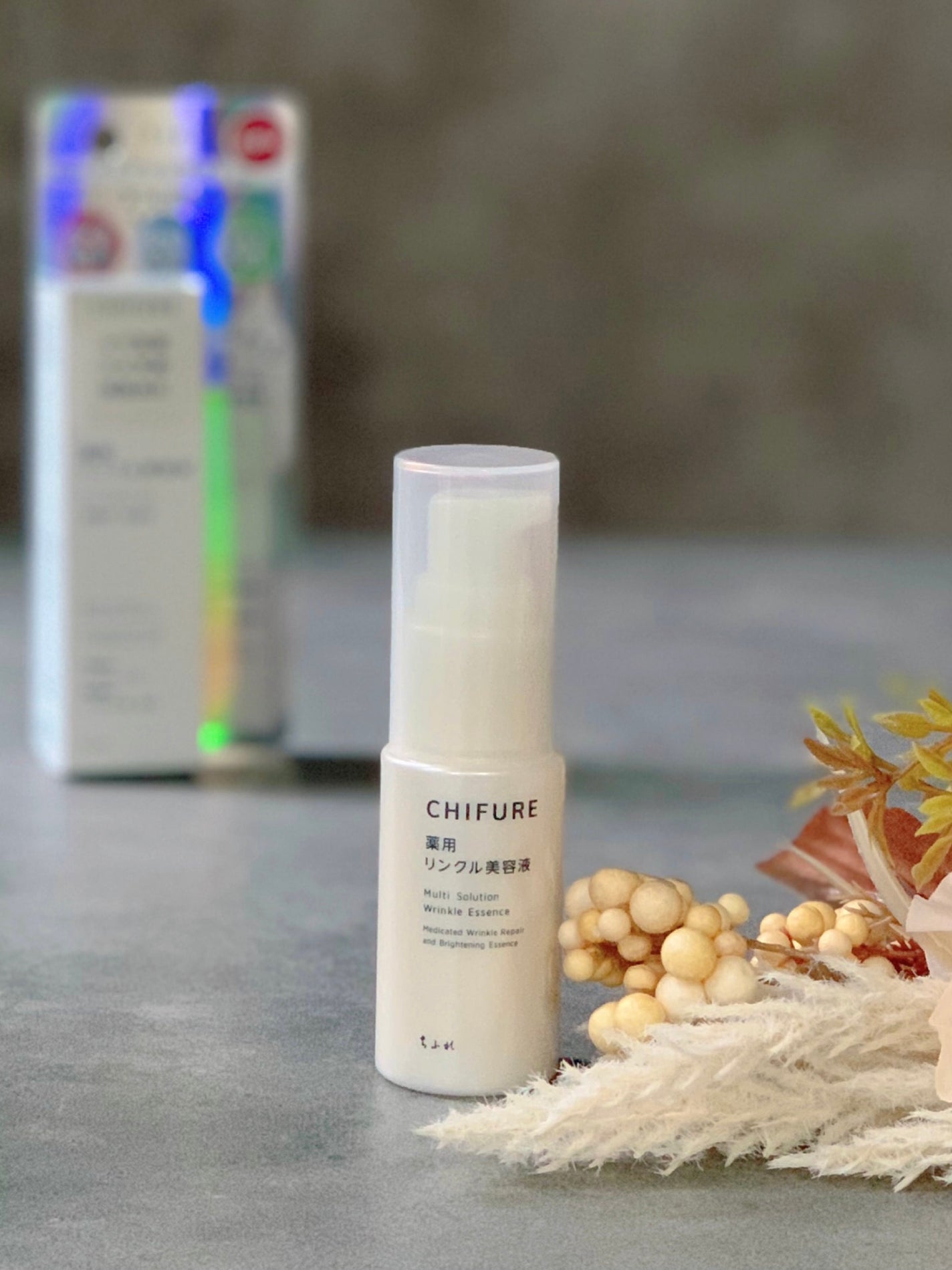薬用 リンクル美容液/ちふれ/美容液を使ったクチコミ(1枚目)