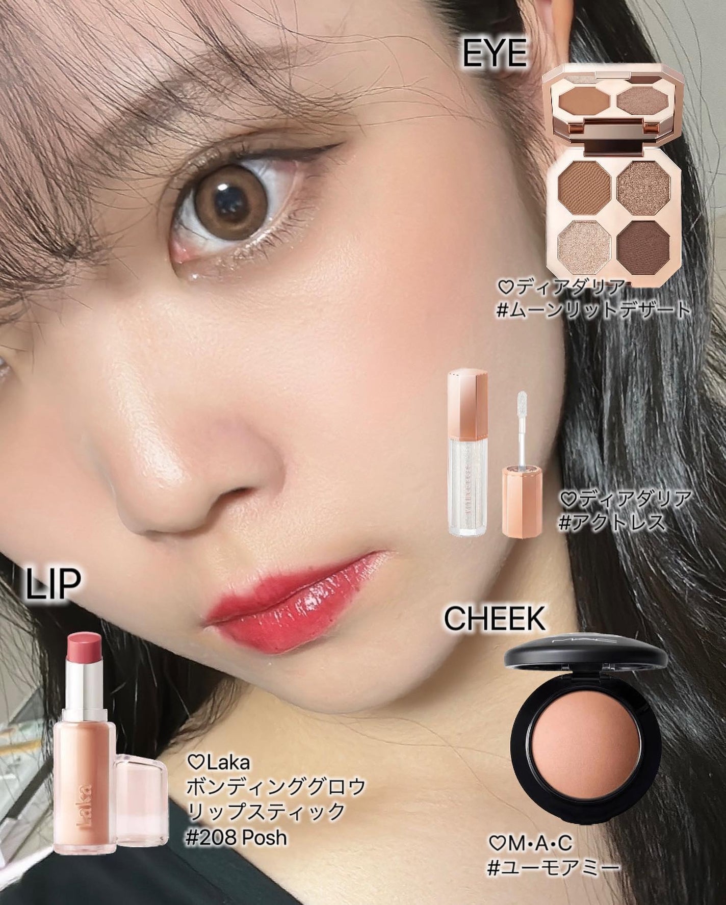 M·A·C ミネラライズ ブラッシュ/M・A・C/パウダーチークを使ったクチコミ(7枚目)