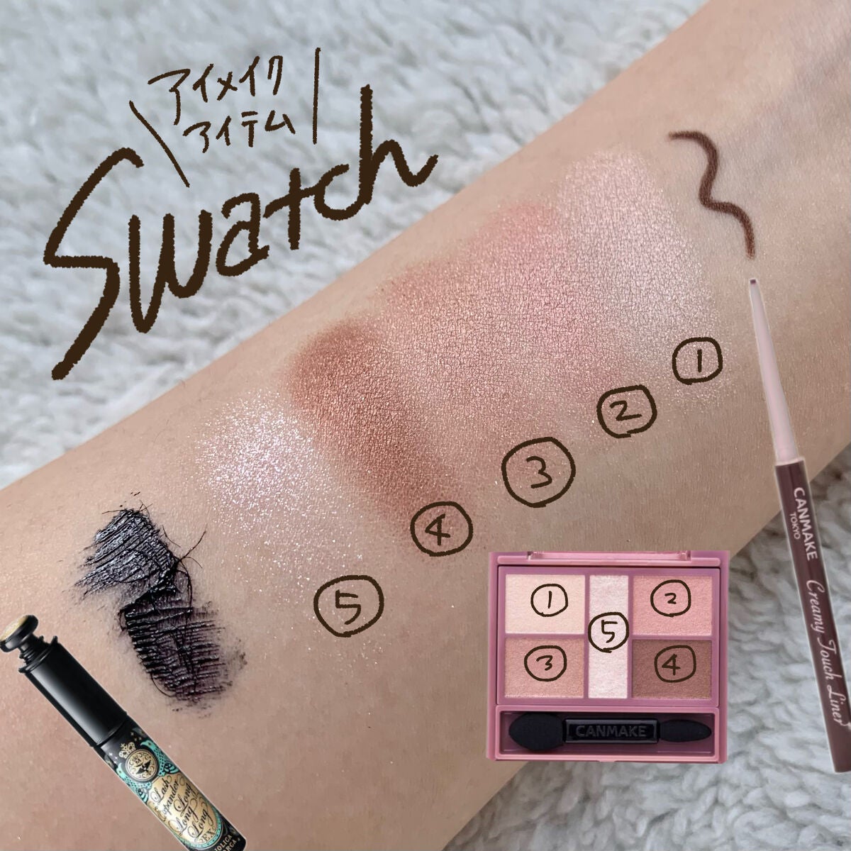 マーメイドスキンジェルUV/キャンメイク/日焼け止めジェルを使ったクチコミ(5枚目)