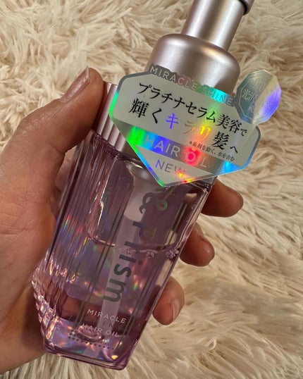 ミラクル シャイン ヘアオイル/&Prism/ヘアオイルを使ったクチコミ(2枚目)