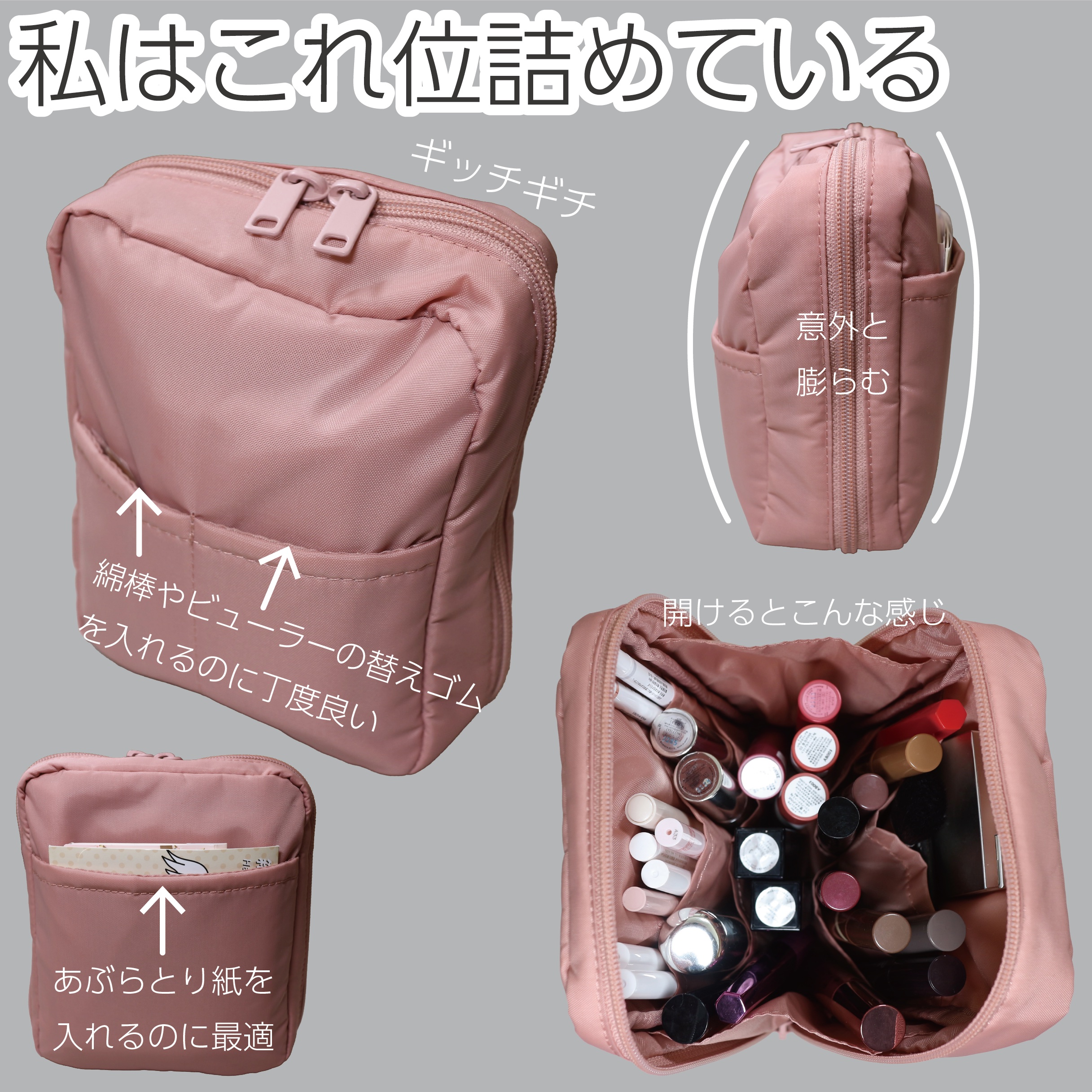 ナイロンメイクポーチ｜無印良品の口コミ - ○無印良品 ナイロンメイク