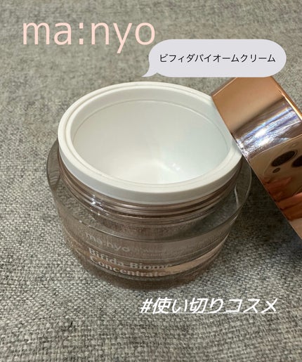 ビフィダバイオームコンセントレートクリーム/manyo/フェイスクリームを使ったクチコミ(1枚目)