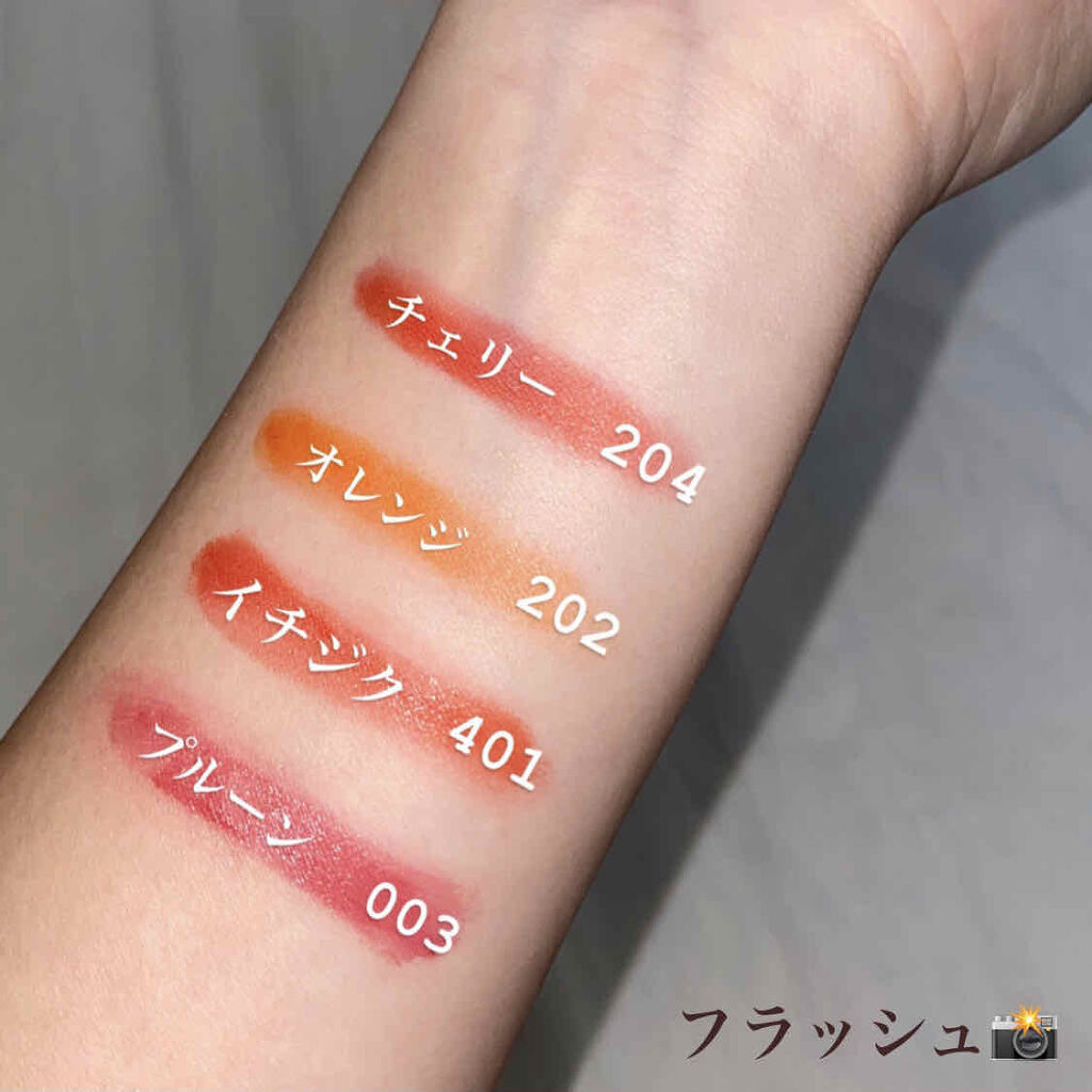 ディアダーリン ウォータージェルティント/ETUDE/リップティントを使ったクチコミ（3枚目）