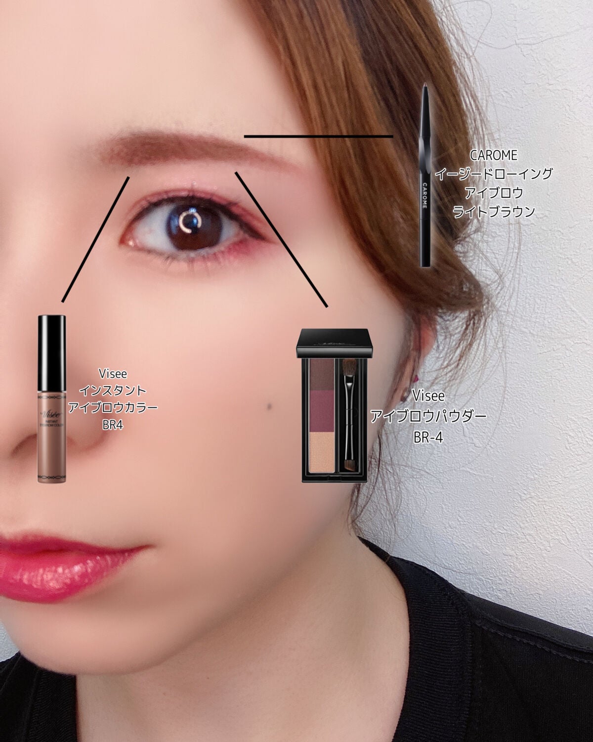 グランディオーズ/LANCOME/マスカラを使ったクチコミ(3枚目)