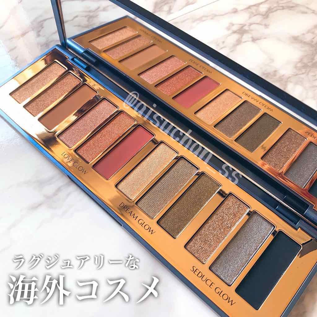 Charlotte Tilbury スターリー アイズ トゥ ヒプノタイズ アイシャドウ パレットのクチコミ「今回紹介するのはイギリスのコスメブランド、シャーロット・ティルブリーのホリデーパレットです✨
.....」（1枚目）